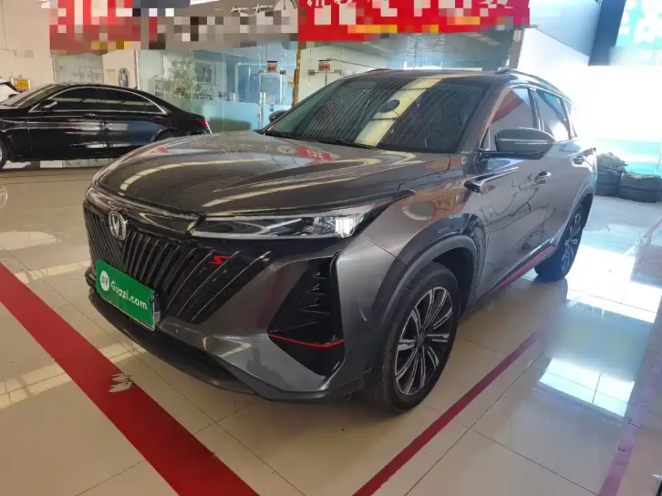 Changan CS75 PLUS 2nd Gen 2.0T Automatic Premium 2022