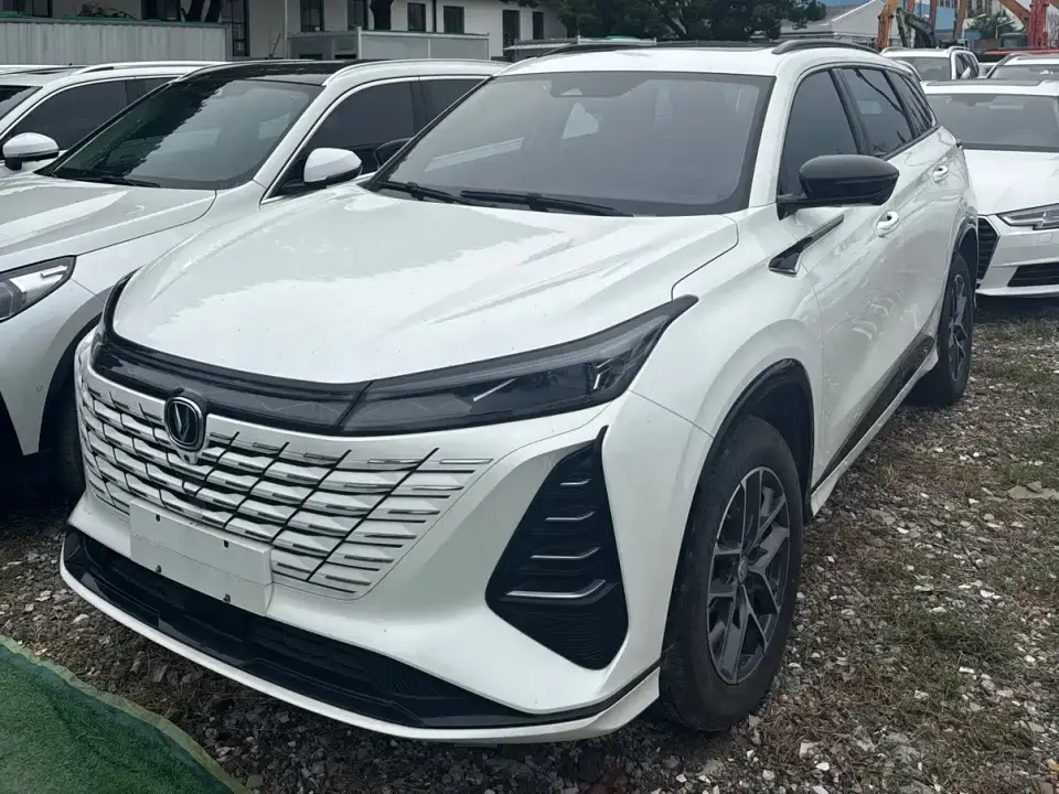 Changan CS75 PLUS 3rd Generation Champion Edition 1.5T Smart Drive Power Type 2024