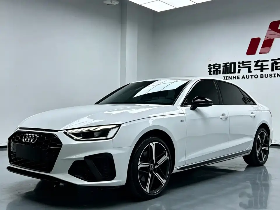 Audi A4L 40 TFSI Luxury Dynamic 2024
