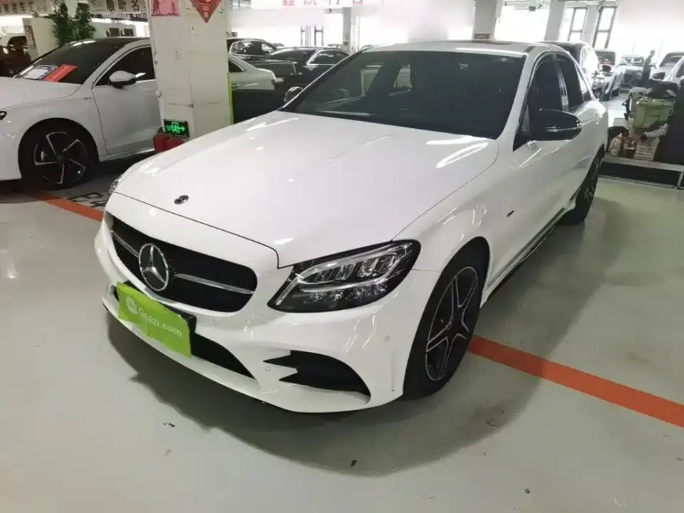 Mercedes-Benz C-Class C 260 Starry Exclusive Edition 2021