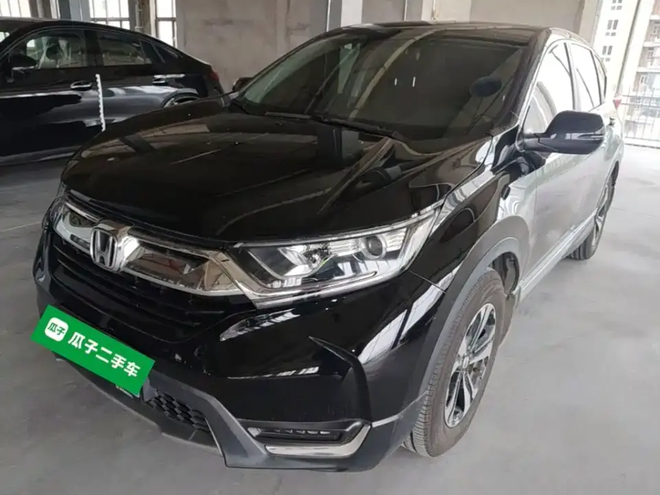 Honda CR-V Shining Edition Plus 240TURBO CVT 2WD Trend (China VI) 2020