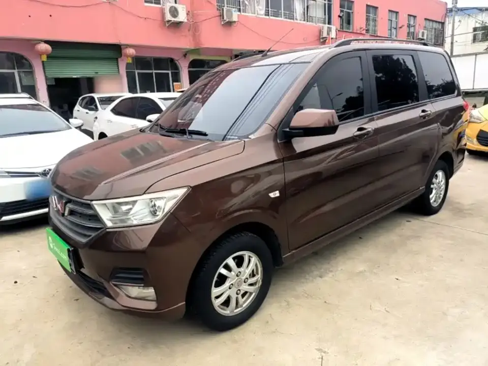 Wuling Motors Wuling Hongguang 1.5L S Comfort China VI LAR 2020