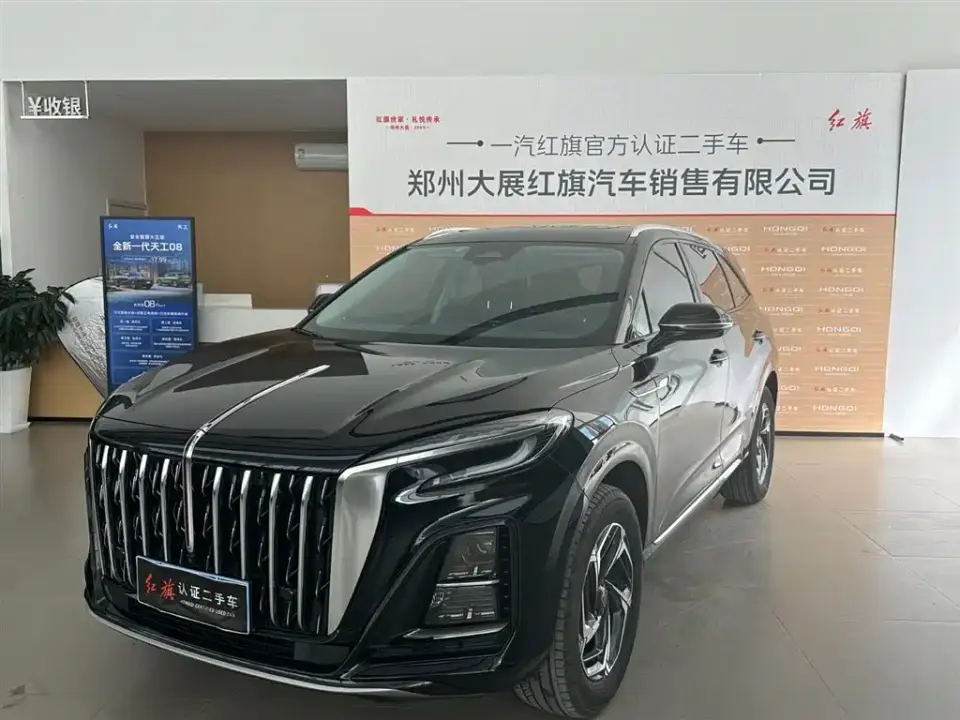 Hongqi HS3 1.5T Virtue Edition 2024