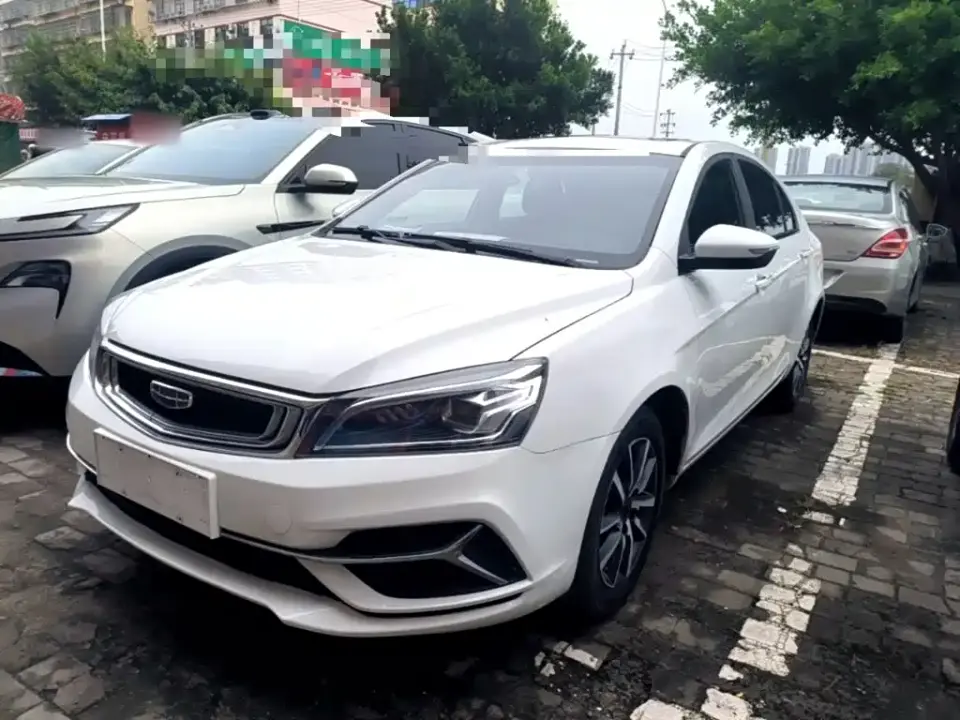 Geely Emgrand Leading Edition 1.5L CVT Upward Connected Type China VI 2019