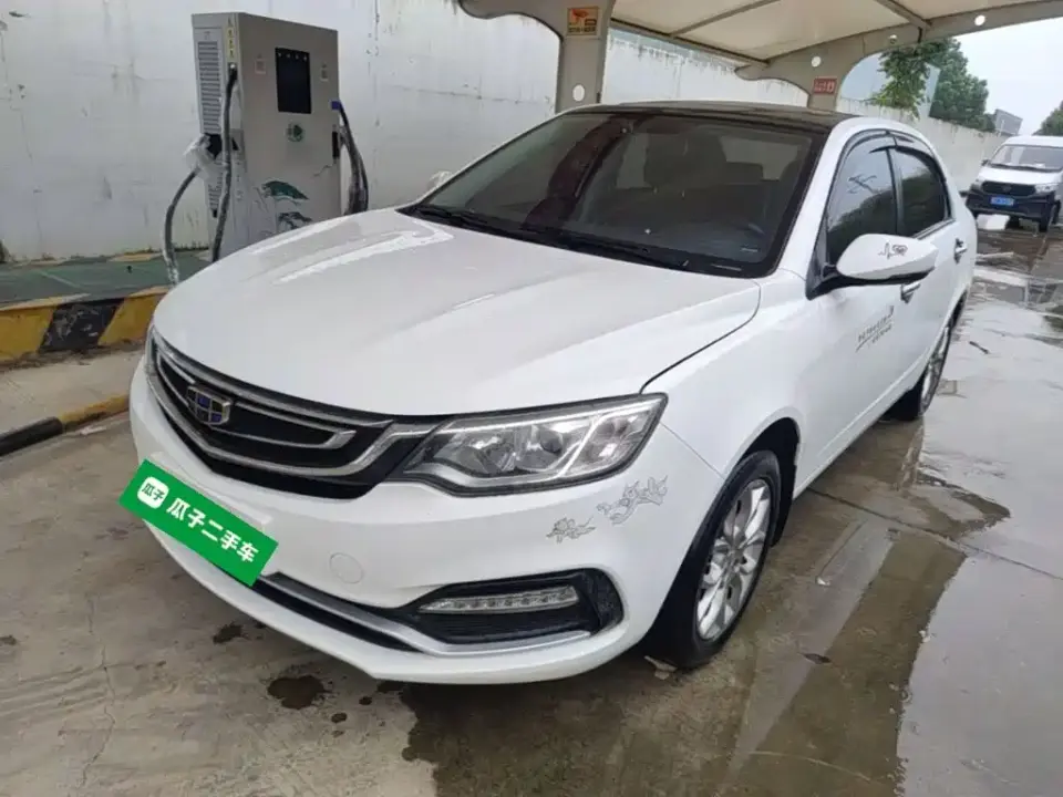 Geely Vision 1.5L Automatic Happiness Edition 2019