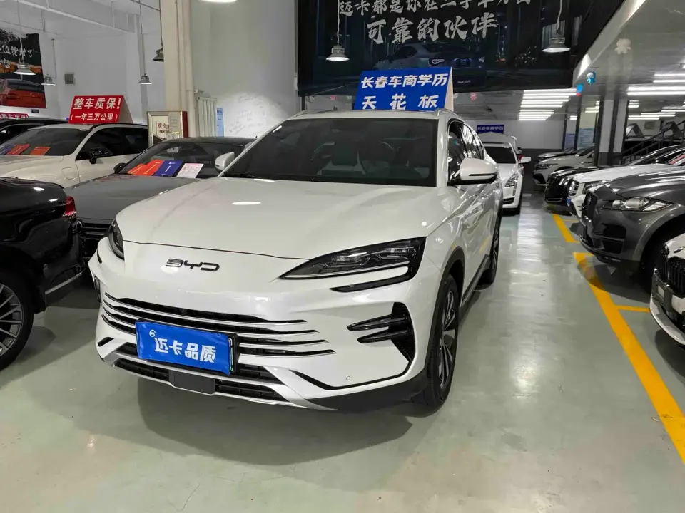 BYD Song PLUS PHEV Glory Edition DM-i 110km Flagship 2024