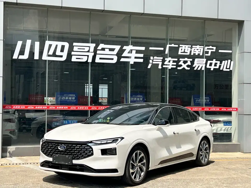 Ford Mondeo Facelift EcoBoost 245 Premium 2022