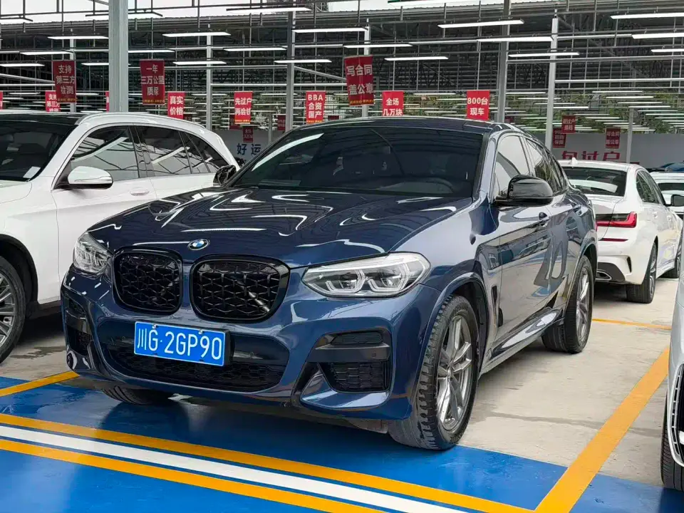 BMW X4 xDrive25i M Sport Package 2020