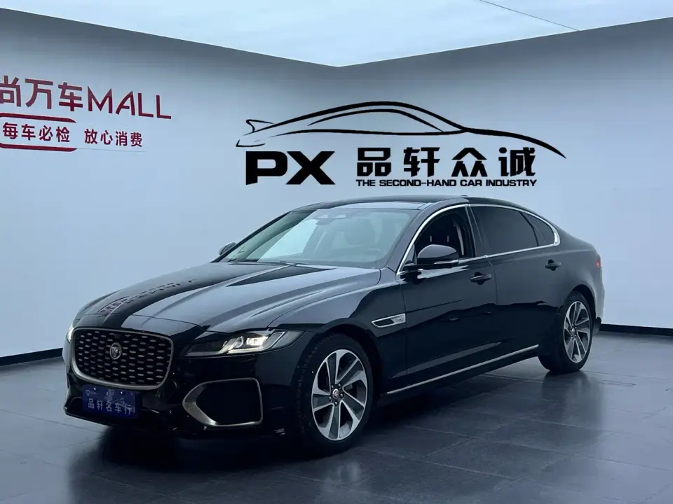 Jaguar XFL Model XFL 2.0T P200 2WD Elite Luxury Edition 2023