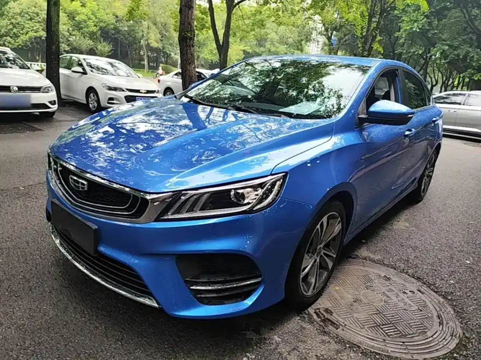 Geely Binrui 1.4T CVT Asian Games Edition 2020