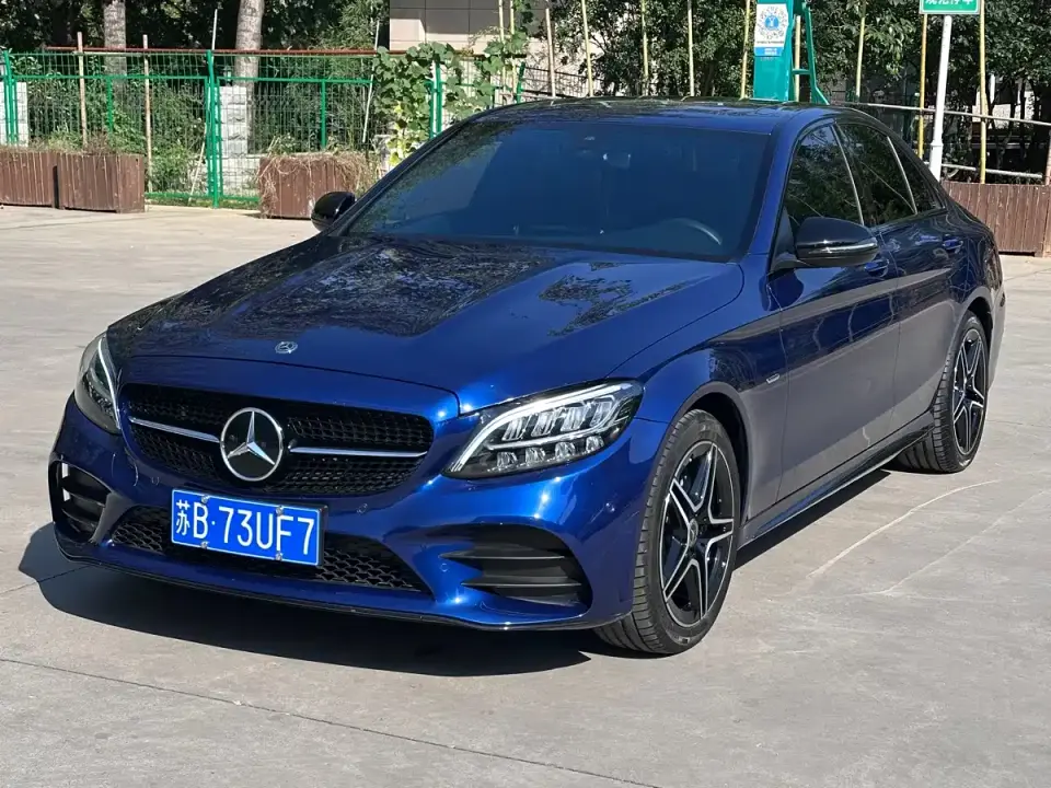 Mercedes-Benz C-Class C 260 Starry Exclusive Edition 2021