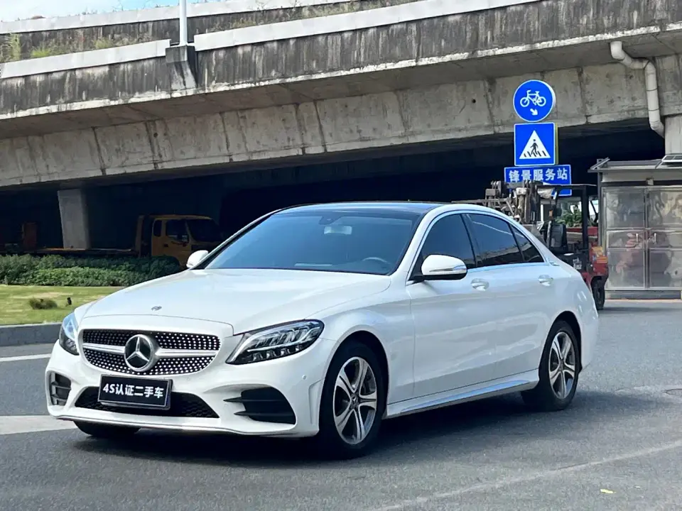 Mercedes-Benz C-Class C 260 L Sport 2020