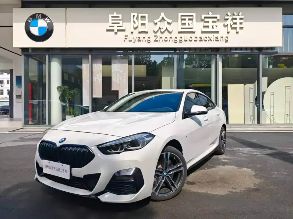 BMW 2 Series (Import) 225i 4-Door Coupe M Sport Package 2024