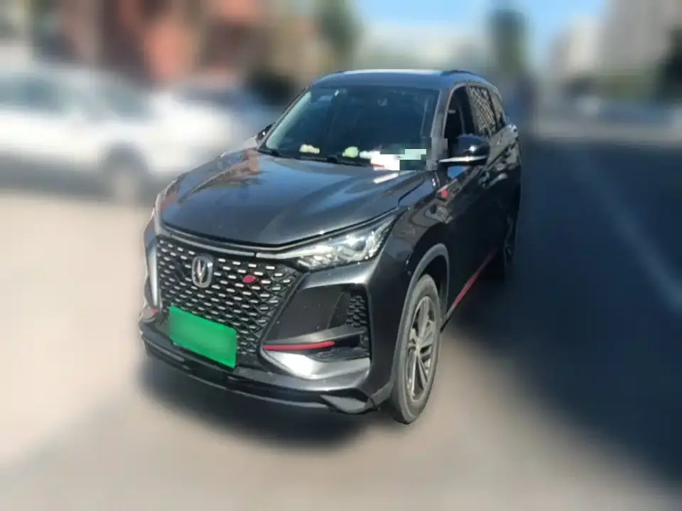 Changan CS75 PLUS 1.5T Automatic Luxury 2020