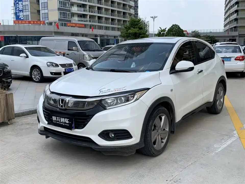 Honda Vezel 1.5L CVT Elite 2021