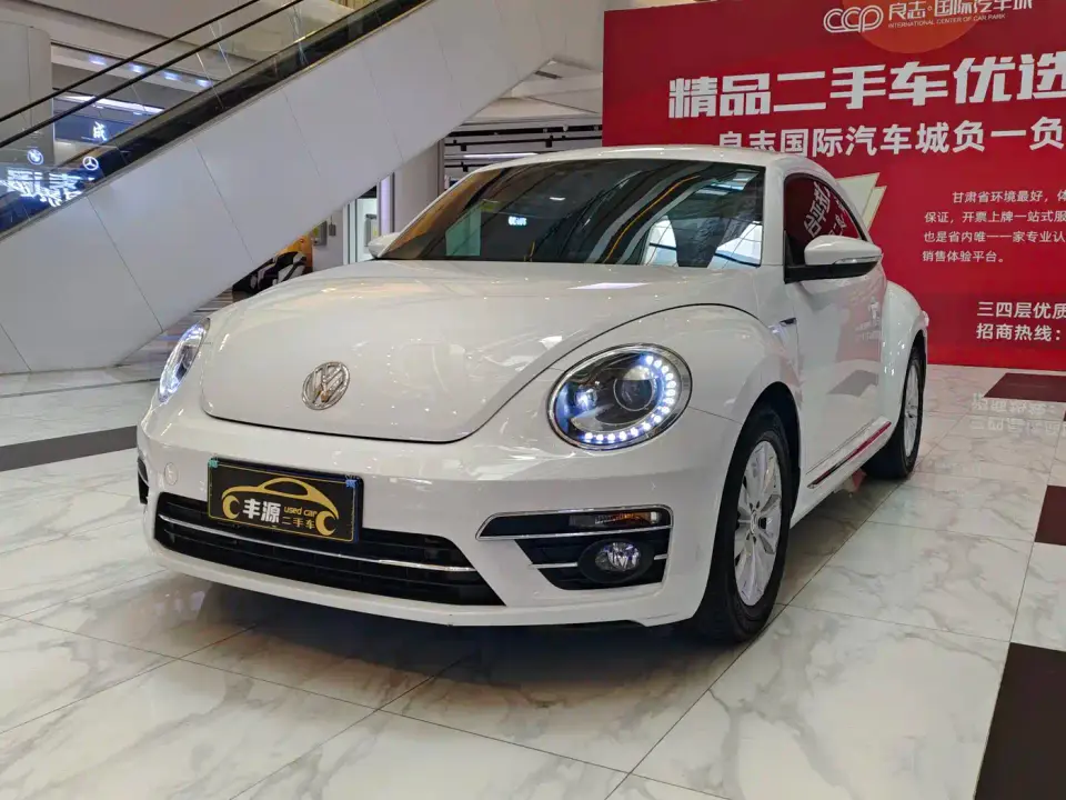 Volkswagen Beetle 180TSI Easy Joy Edition 2019