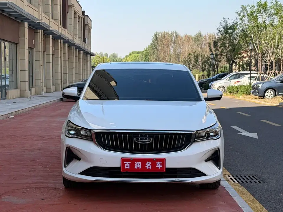 Geely Emgrand 4th Generation 1.5L CVT Premium 2021