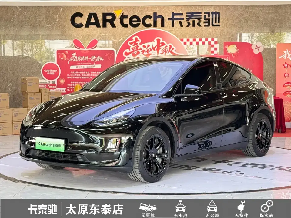 Tesla Model Y Facelift Rear-Wheel Drive Version 2023