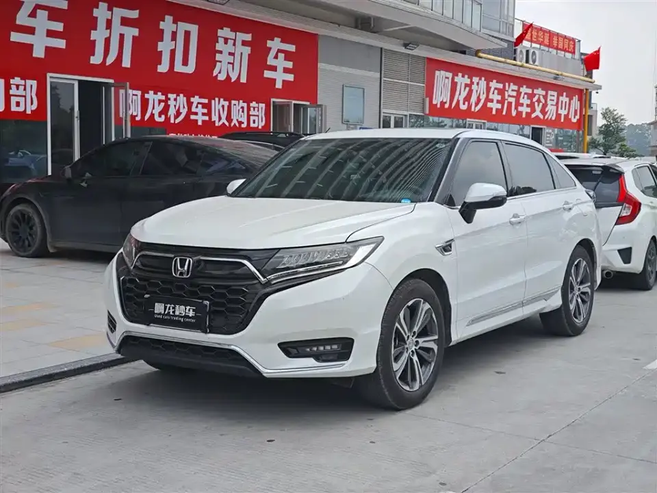 Honda UR-V 240TURBO 2WD Elegance Edition 2021