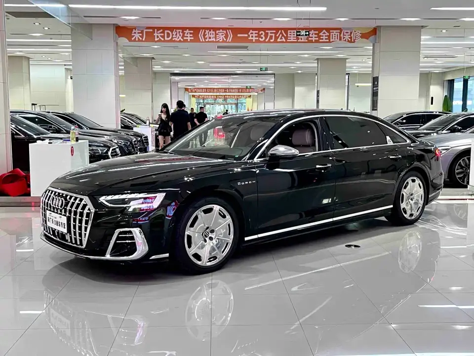 Audi A8 A8L Horch Founder Edition Classic 2022
