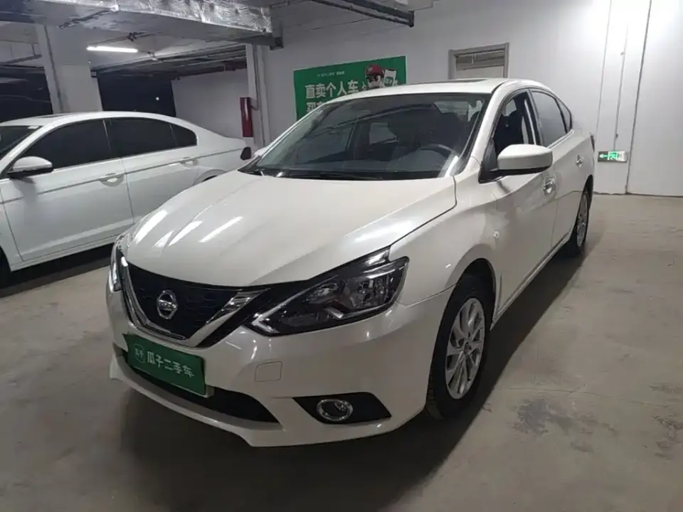 Nissan Sylphy Classic 1.6XL CVT Luxury Edition 2021
