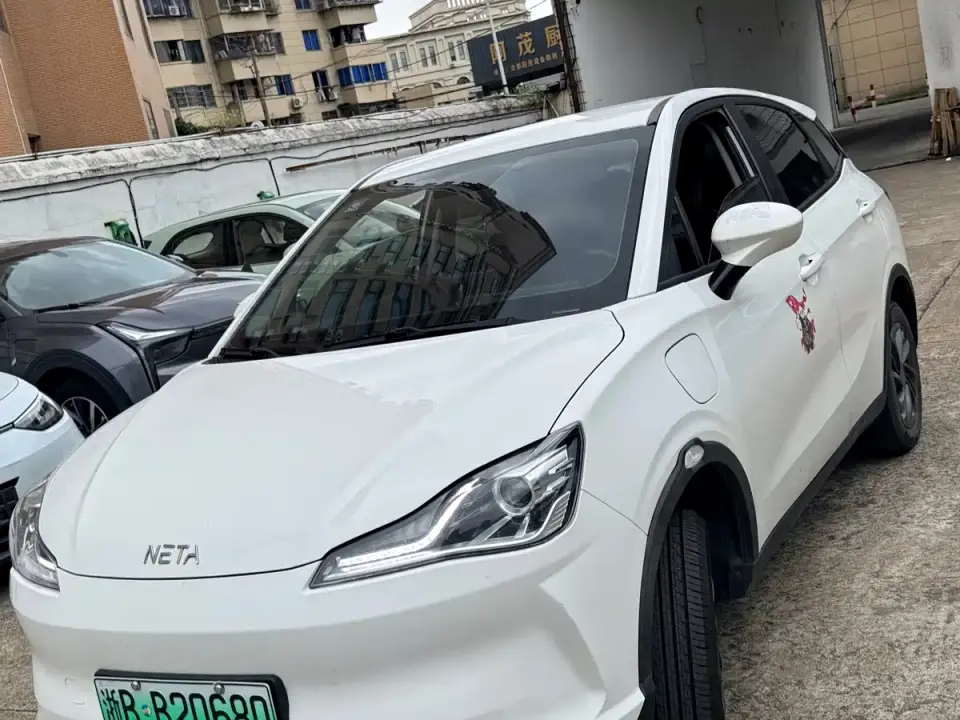 Neta Nezha V Standard Range Entertainment Upgrade 2021