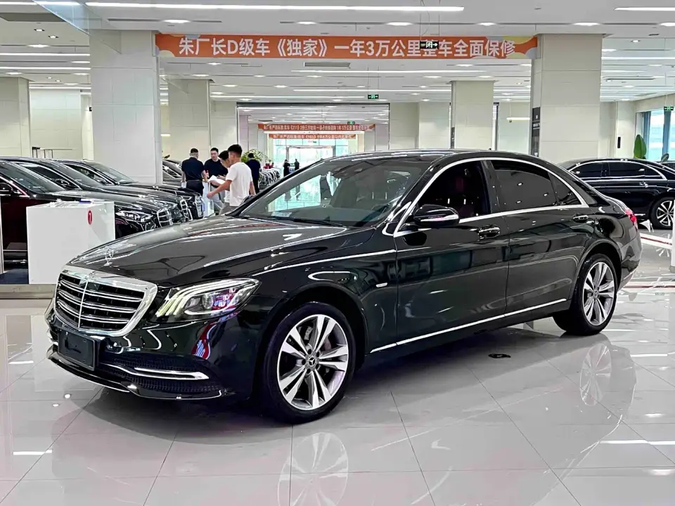 Mercedes-Benz S-Class S 350 L Premium Edition Collector's Version 2021