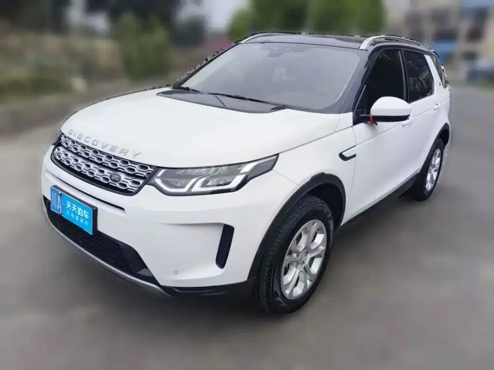 Land Rover Discovery Sport 200PS Family Edition 2020