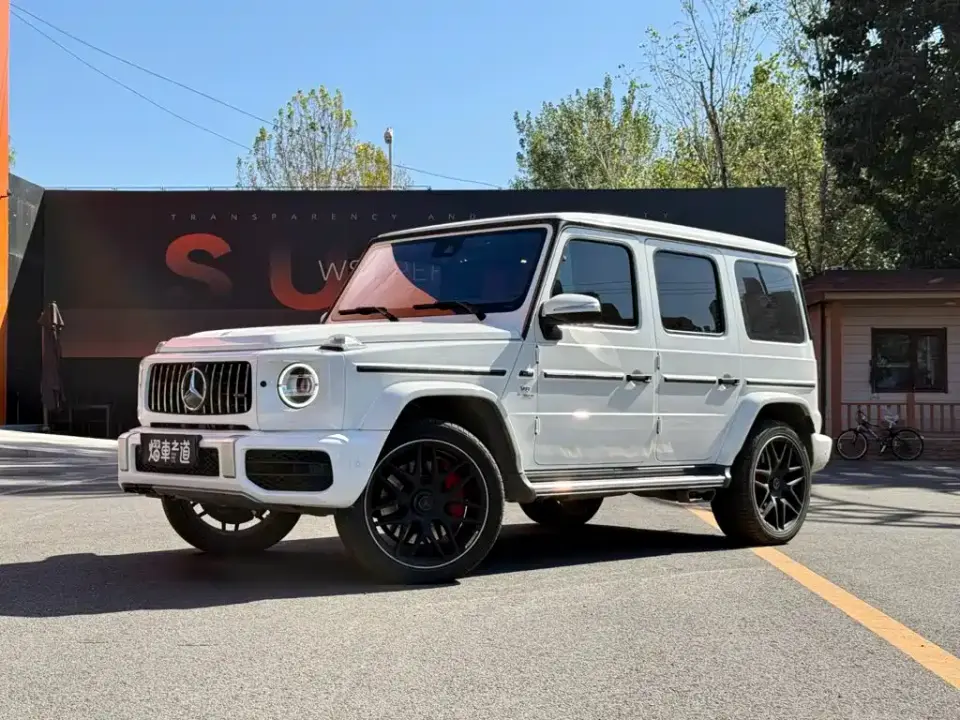 Mercedes-Benz G-Class G 500 2023