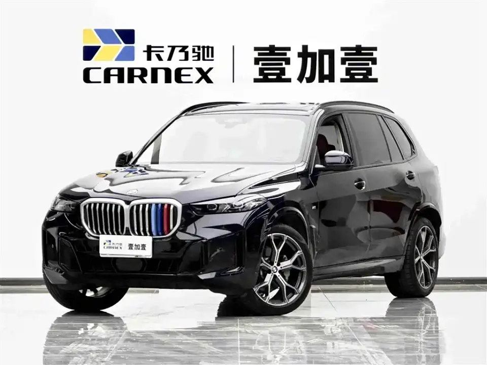 BMW X5 Model xDrive 30Li Exclusive M Sport Blackout Package 2025