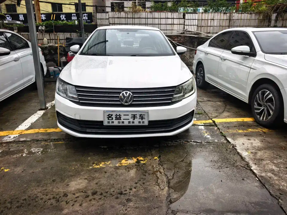Volkswagen Lavida 1.6L Automatic Trend Edition 2020