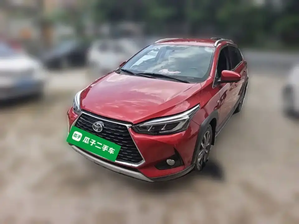 Toyota YARiS L Zhi Xuan Zhi Xuan X 1.5L CVT Luxury 2020