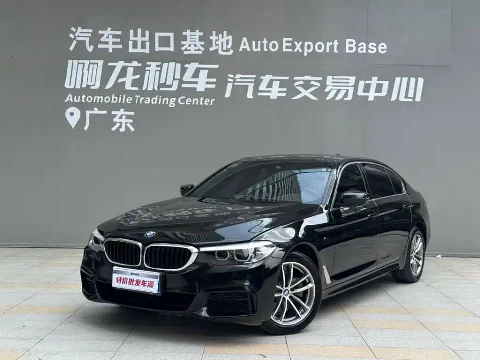BMW 5 Series 525Li M Sport Package 2020