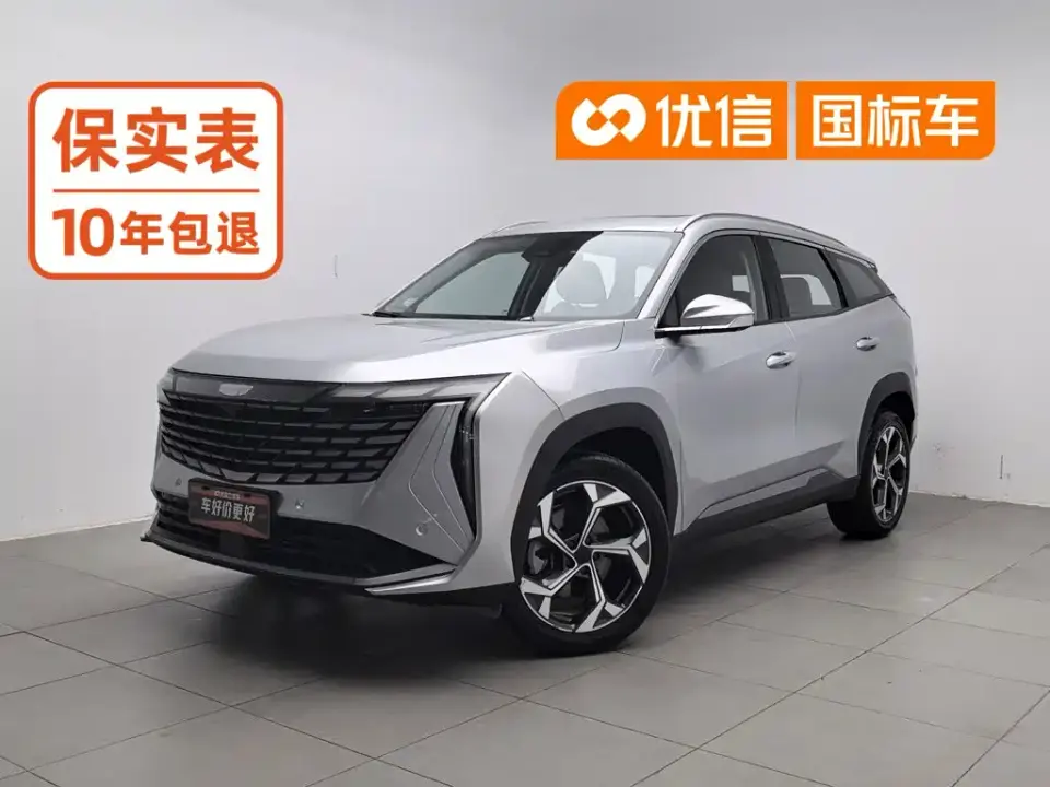Geely Boyue L 1.5TD DCT Premium 2023