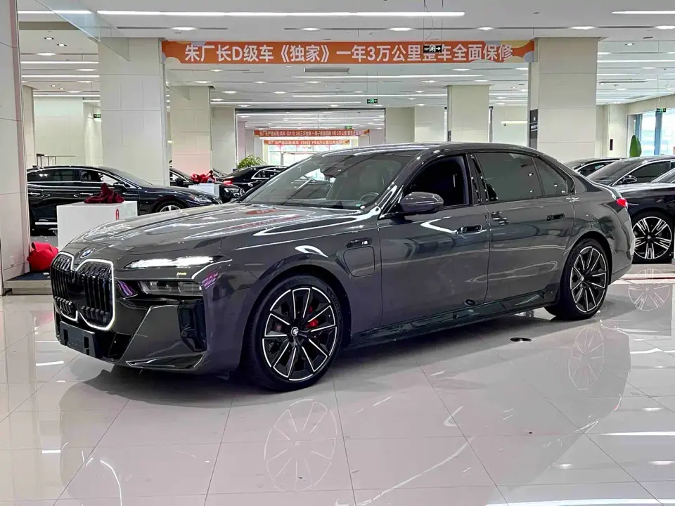 BMW i7 Model xDrive60L M Sport Package 2023