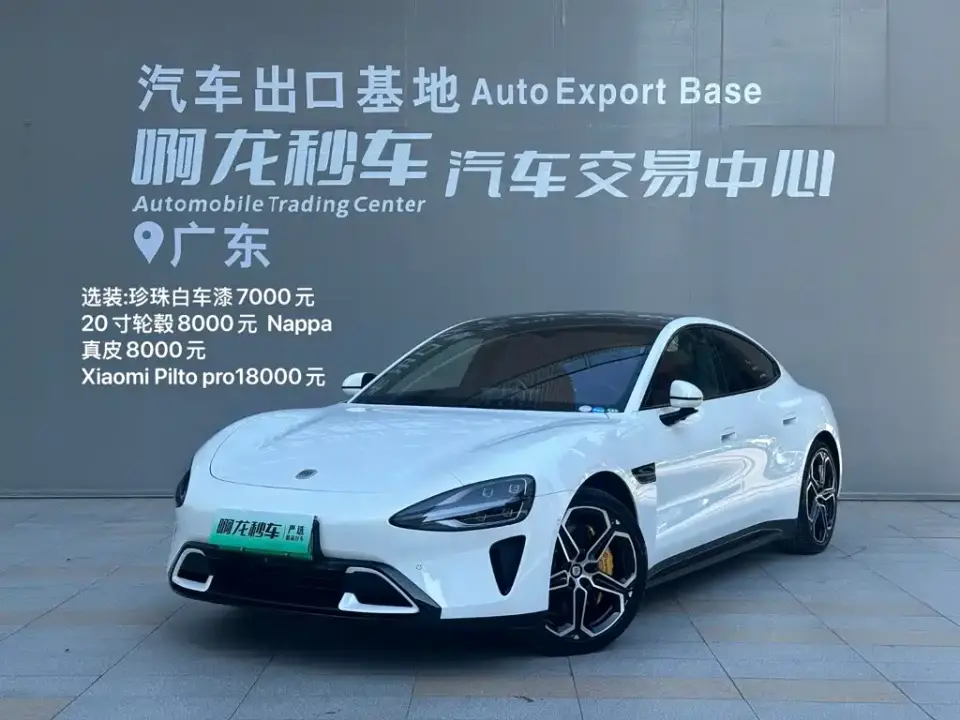 Xiaomi Auto Xiaomi SU7 RWD Long Range Intelligent Driving Edition 2025
