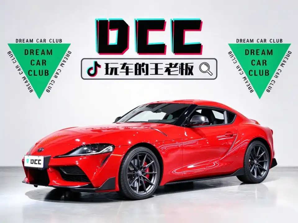Toyota Supra Facelift GR SUPRA 3.0T Standard 2025