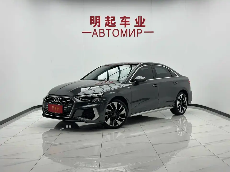 Audi A3 A3L Limousine 35 TFSI Fashion Sport 2024