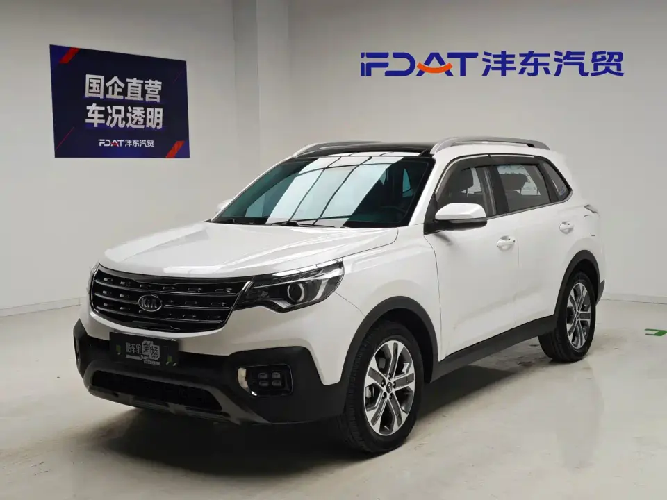 Kia Sportage 2.0L Automatic Smart Luxury Edition 2021