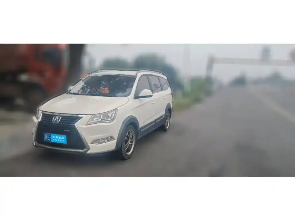 BAIC Weiwang BAW Weiwang M60 1.5L Manual Silver Edition 2019