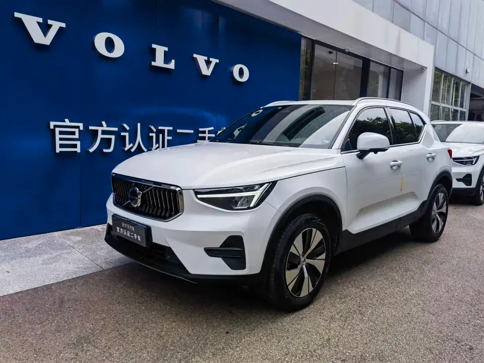 Volvo XC40 B3 Zhiyuan Luxury Edition 2023