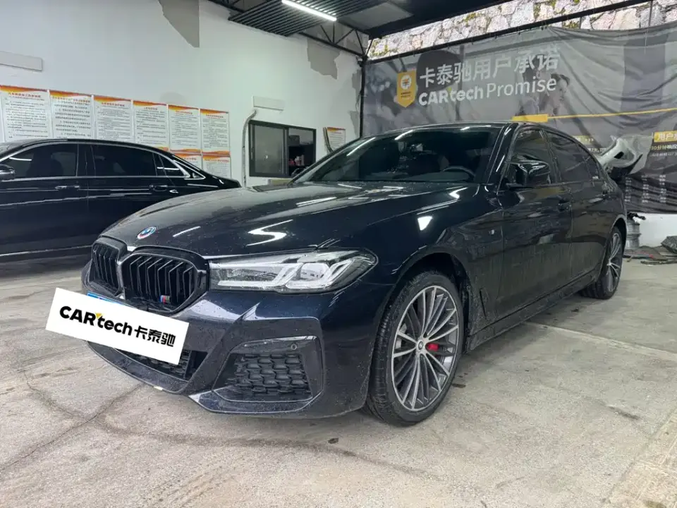 BMW 5 Series Facelift 530Li Leading M Sport Package 2022