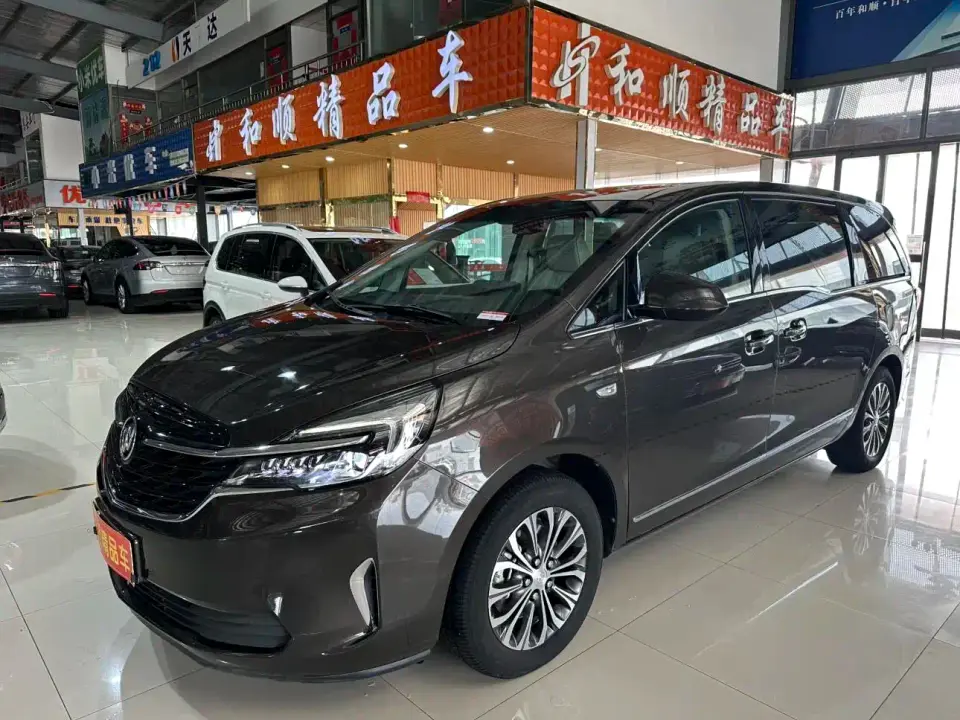 Buick GL8 Land Business Class 652T Luxury 2020