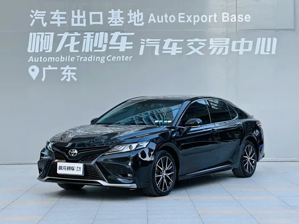 Toyota Camry 2.0S Trend Edition 2023