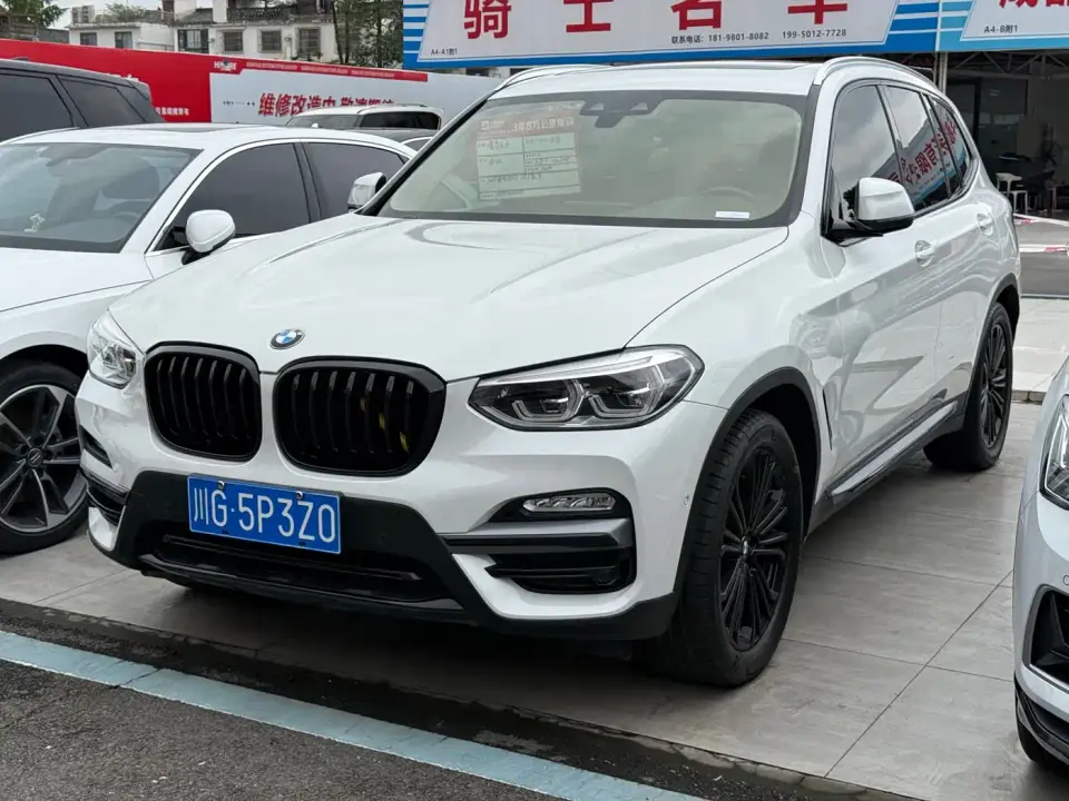 BMW X3 xDrive28i Luxury Package 2019