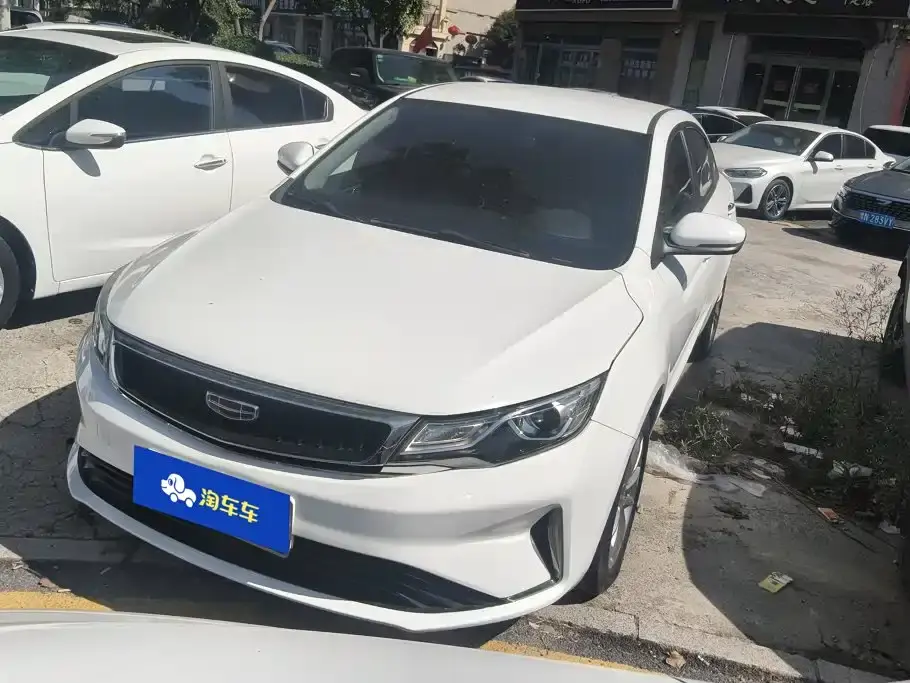 Geely Emgrand GL 1.4T CVT Asian Games Edition 2020