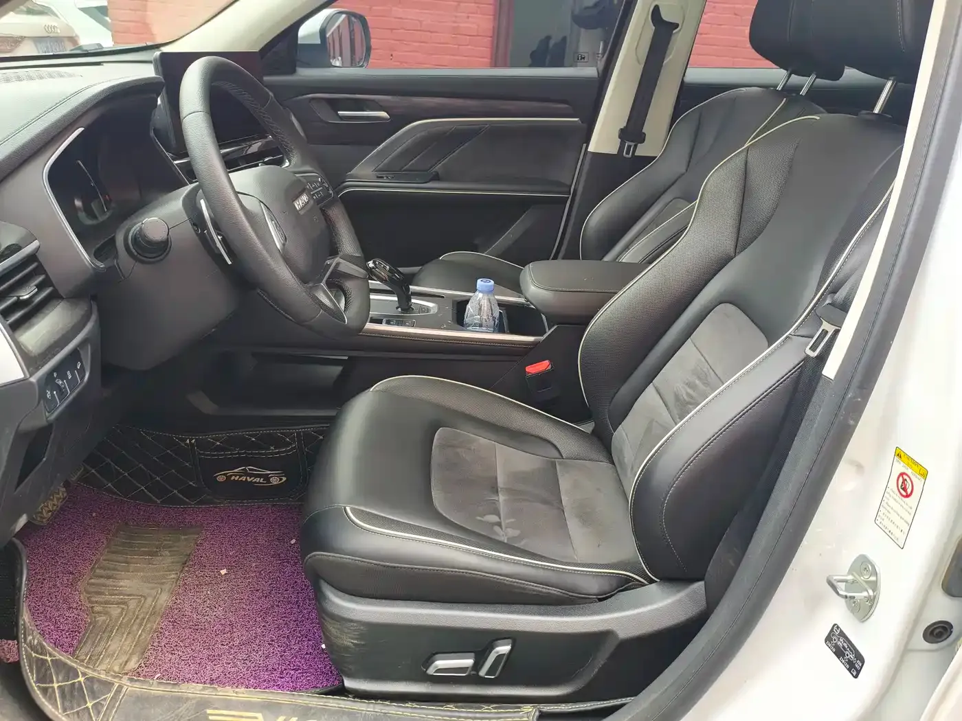 Haval H6 Model 1.5T Automatic Champion Edition 2022 — фото 7