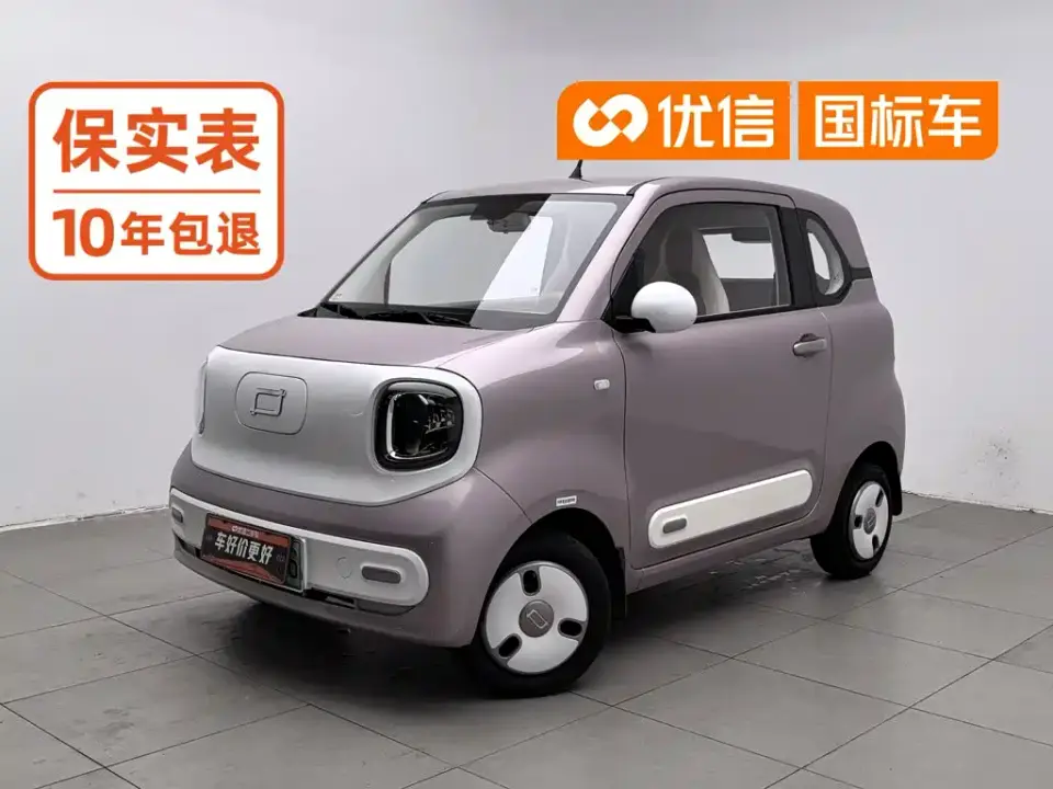 Besturn Bestune Pony 222km Colorful Horse 2025
