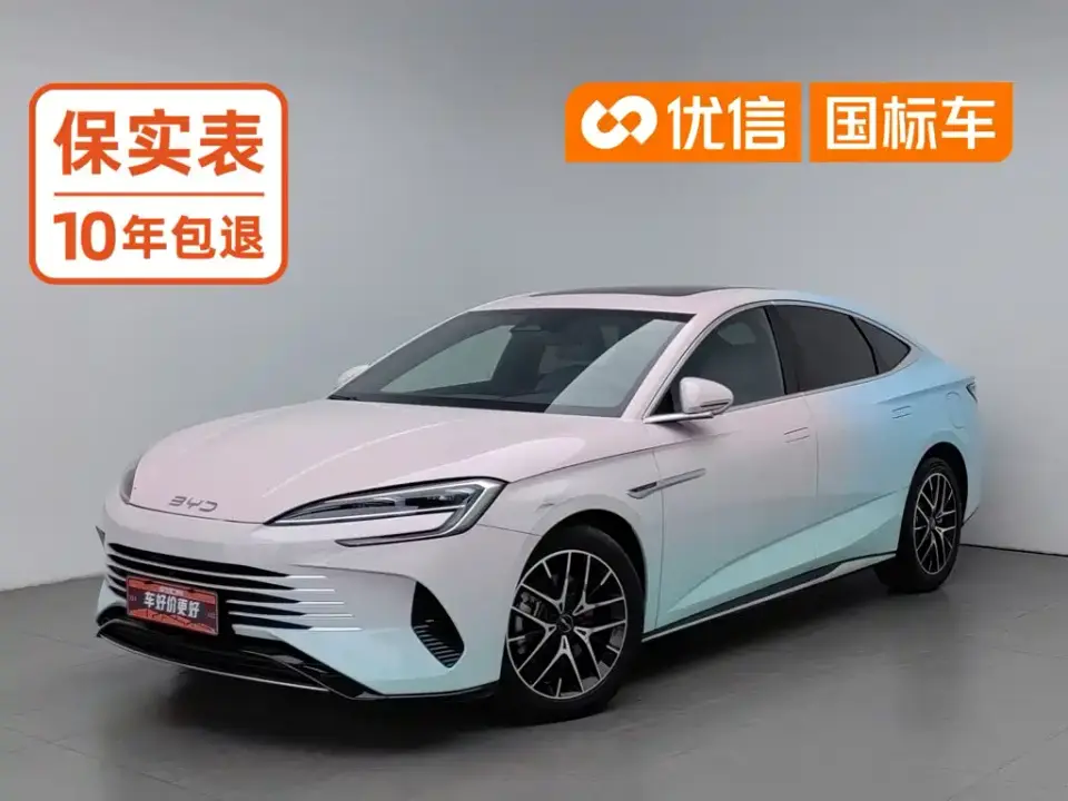 BYD Seal Glory Edition DM-i 1.5L 121km Luxury 2024