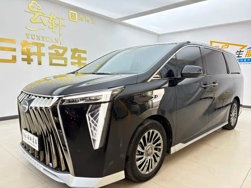 GAC Trumpchi M8 Model Master Series 400T Ultimate Edition 2023
